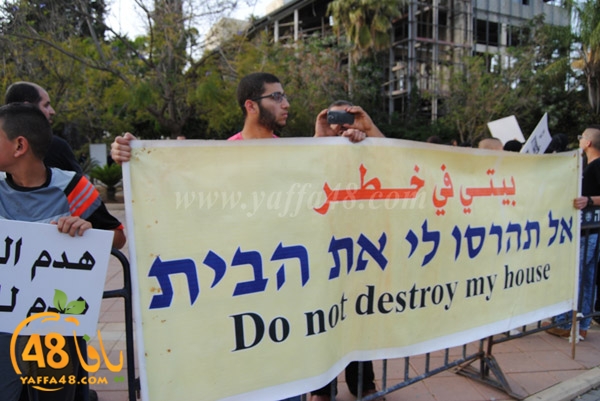 ramla tdahorj3wsq (70).JPG